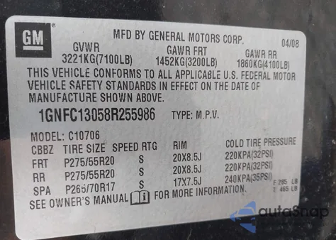 2008 Chevrolet Tahoe C1500 из США, поврежденный, VIN 1GNFC13058R255986